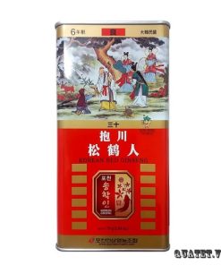 Sâm Khô Hộp Thiếc 300g (18 củ)
