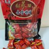 Kẹo - Korean Red Ginseng Candy 300g