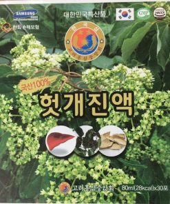 Nước giải rượu Hut Gae Jin Ek - bổ gan giải rượu bia hiệu quả