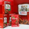 Chiết xuất hồng sâm 6 năm tuổi thương hiệu Taewoong - hồng sâm Hàn Quốc